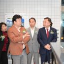 더본외식산업개발원 이미지