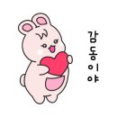 광세족발 - 유성구 반석동 | 광세족발