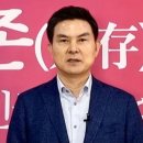 강령2호 이미지