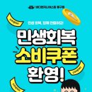 안심로 이미지
