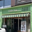 올리브델쿠치나 이미지