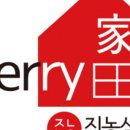 진농수산물