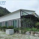 무주읍241 이미지