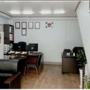 고려행정사사무소 이미지