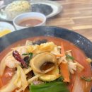 신은하반점 이미지