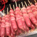 서울베이컨 이미지