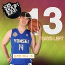 D-13 이미지