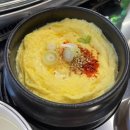 구월닭집 네이버블로그