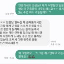 돈기브업