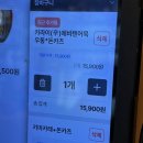 백소정 당산점 이미지