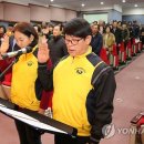 무주읍250 이미지