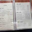 가봉루 이미지