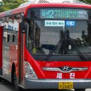 유가읍 행정복지센터 앞 이미지