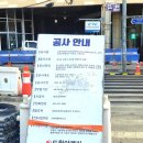 군포시립힐스테이트금정어린이집 이미지