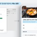 이츠예 이미지