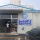 디자인레녹 이미지