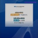 비아이오성형외과의원 이미지