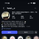 신갈마로-11 네이버블로그