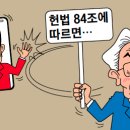 와서 이미지