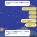 꾸미제이뷰티 | 꾸미의 돌잔치 기록 (+업체 공유)