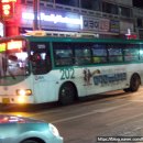 경기운수(주) 네이버블로그