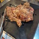 아레고기아산배방점