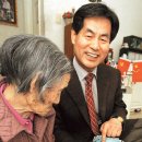 개성농장 1 이미지