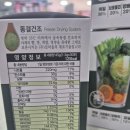 맑은약국 이미지