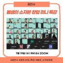 우남공부방