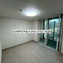 금호1차아파트(금호타운) 이미지