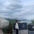 한진생선구이