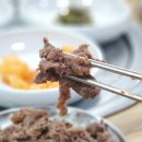 심남매 언양바싹불고기 · 밀면전문점 | 낙민동 밀면 심남매 언양불고기와밀면전문점 쏘쏘하다