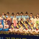 제16회 국악정기발표회 이미지