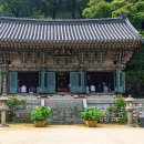 창원 성주사 대웅전 이미지
