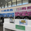 우리옷수선 운동화빨래방 | [천안 청당동 셀프빨래방] 우리워시 청당 국민마트점