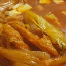 얼큰명가찌개마을 이미지