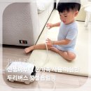 우리두리 | 드디어 찾았다! 우리 가족 구원템 두리버스 콧물흡입기 사용 후기