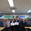 자매유통 이미지