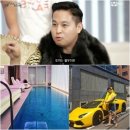 브로스인베스트먼트