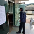 상석경로당 이미지