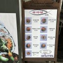 [군포] 부자영김밥 - 삼겹살김밥 톳유부김밥 고사리유부김밥