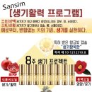 강서마곡지사 이미지