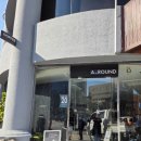 에이라운드(A-round) 이미지