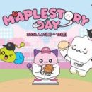 데이파크약국 이미지