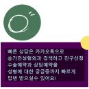 가인성형외과의원 이미지