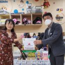 한국전력공사 단양지사 미디어투데이