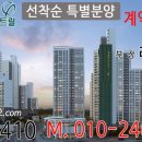 보은석유 이미지