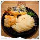 도쿄 우동신 웨이팅 후기(신주쿠 자루우동 맛집, 현금만 가능)