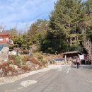 무학산 둘레길 이미지