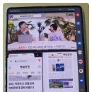 외출준비MK